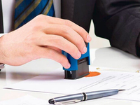 What are criminal record cards number 1 and number 2? where to work?