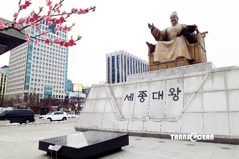 QUẢNG TRƯỜNG GWANGHAMUN