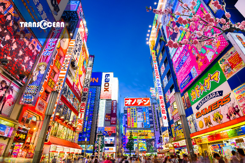 AKIHABARA