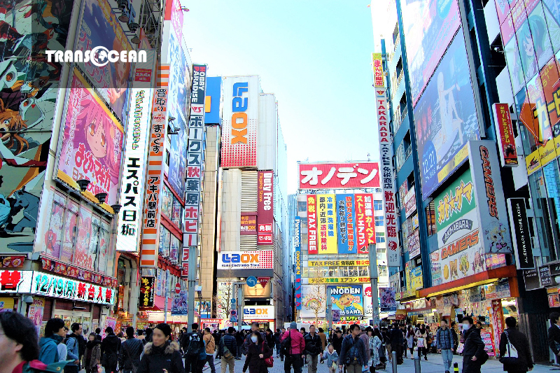 Akihabara