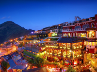 What are the conditions for free Taiwan tourist visa procedures?