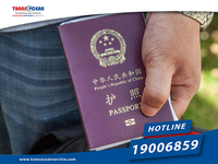 Vietnam e-Visa for Chinese passport holders 2019