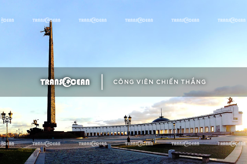 RUS 211 [Cong vien chien thang]-01.jpg