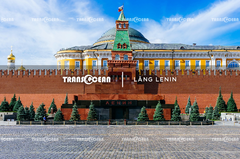 RUS 205 [Lang Lenin]-01.jpg