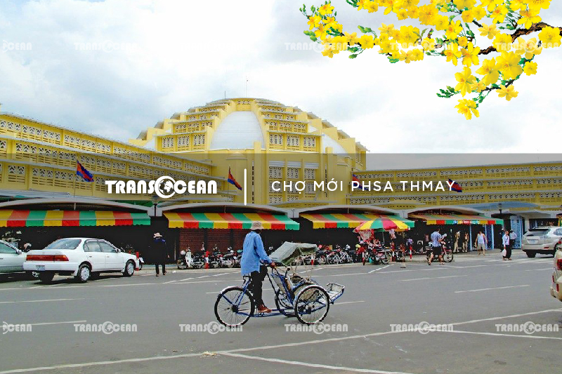 KHR 411 [Cho moi Phsa Thmay]-01.jpg