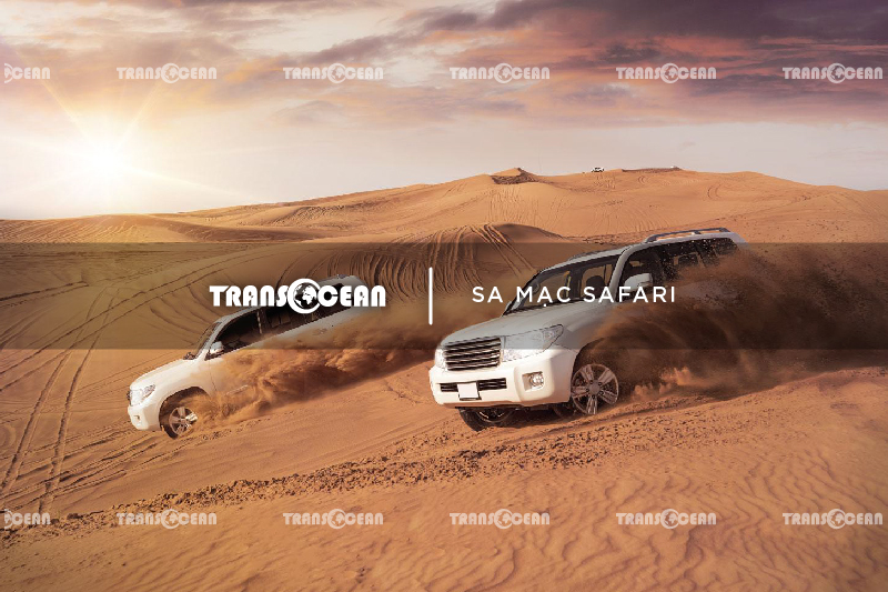 UAE 211 [Sa mac Safari]-01.jpg