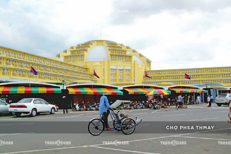 KHR 615 [Phsa Thmay]-01.jpg