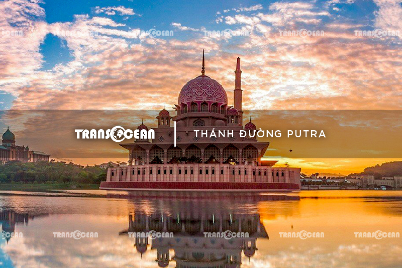 Thánh đường Hồi giáo Putra Mosque.jpg
