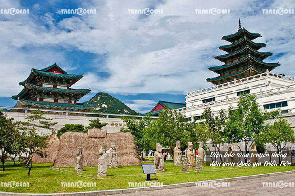 Viện bảo tàng truyền thống dân gian Quốc gia Triều Tiên.jpg