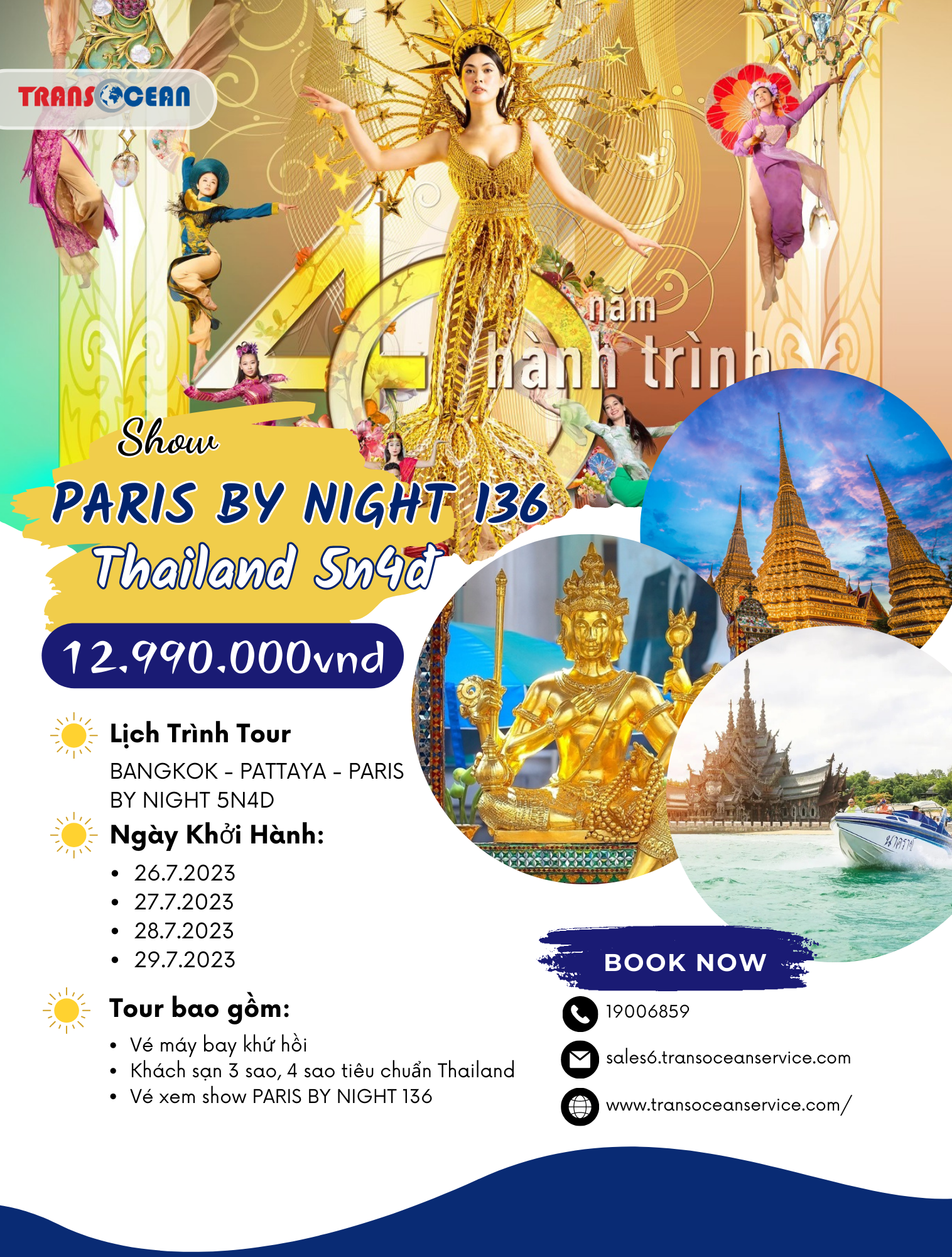 White Blue Holiday Trip Creative Travel Agency Promotion Flyer (1).png